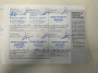 Hyundai I 20 1.2i i-motion | airco | 1e eigenaar | dealer onderhouden | trekh