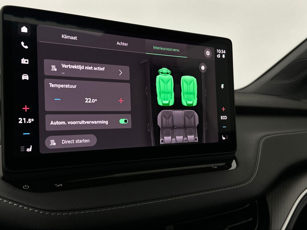 Skoda Enyaq Coupe