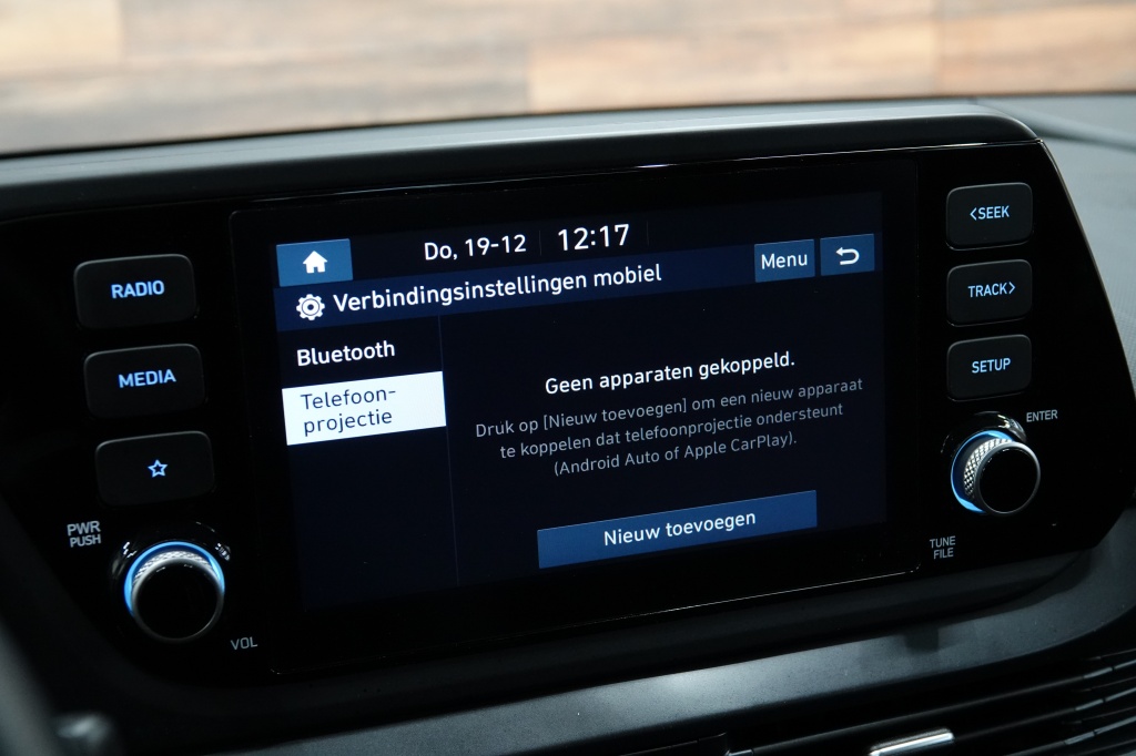 Hyundai I 20