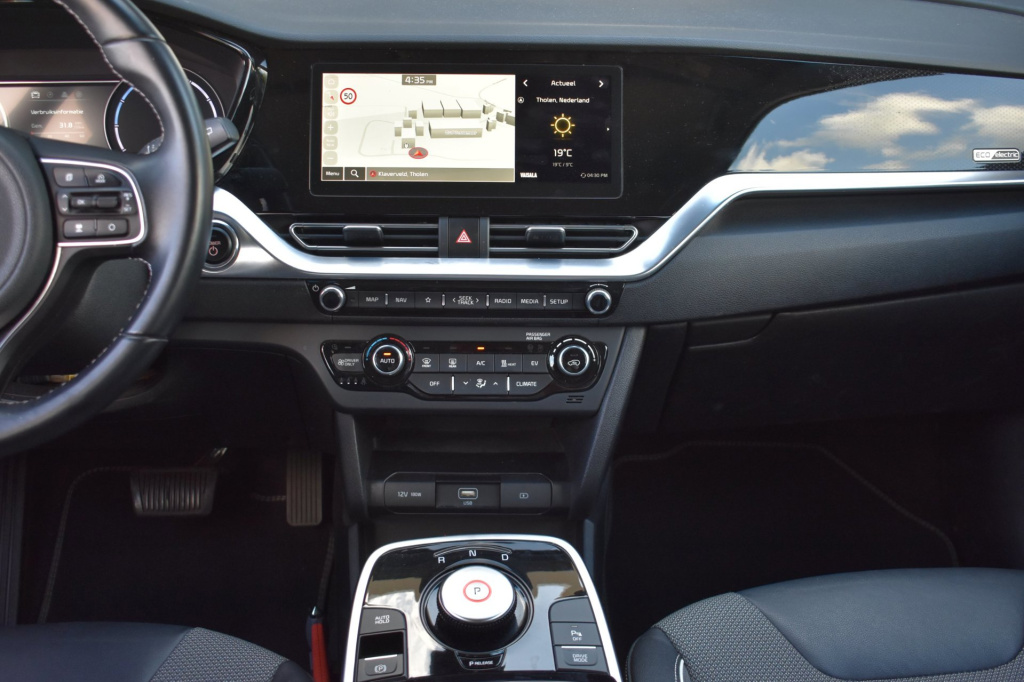 Kia E-niro
