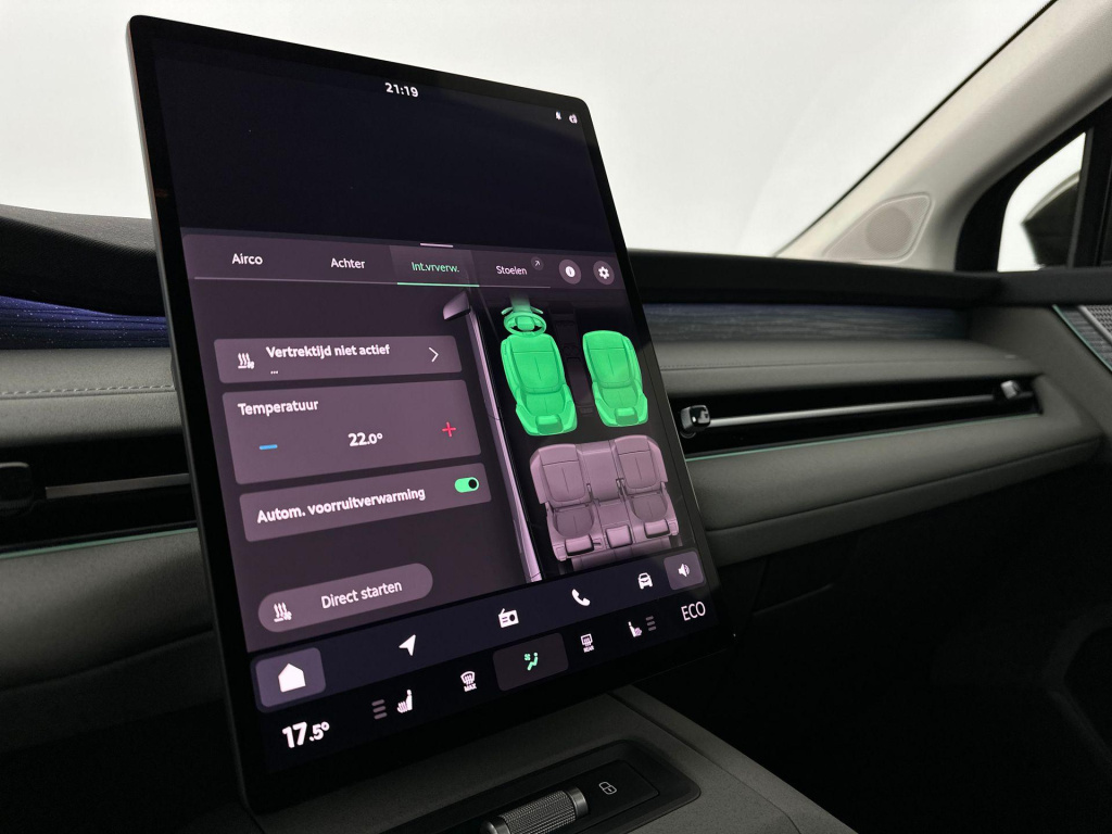 Skoda Peaq