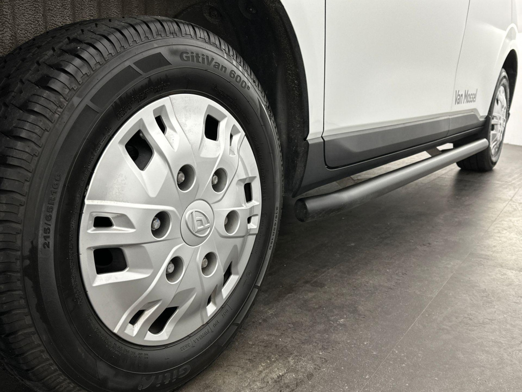 Maxus Edeliver7