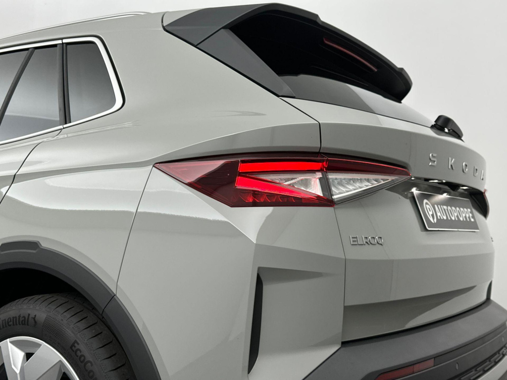 Skoda Elroq