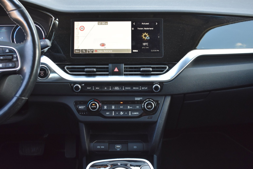 Kia E-niro