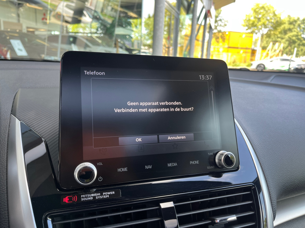 Mitsubishi Eclipse Cross
