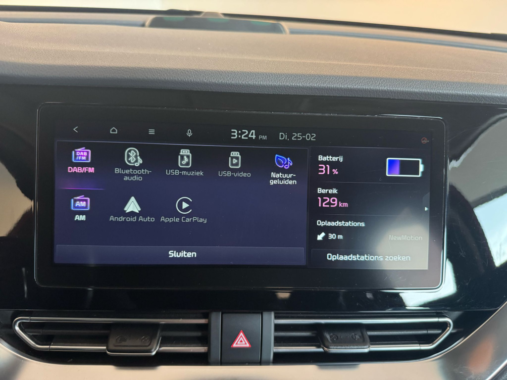 Kia E-niro
