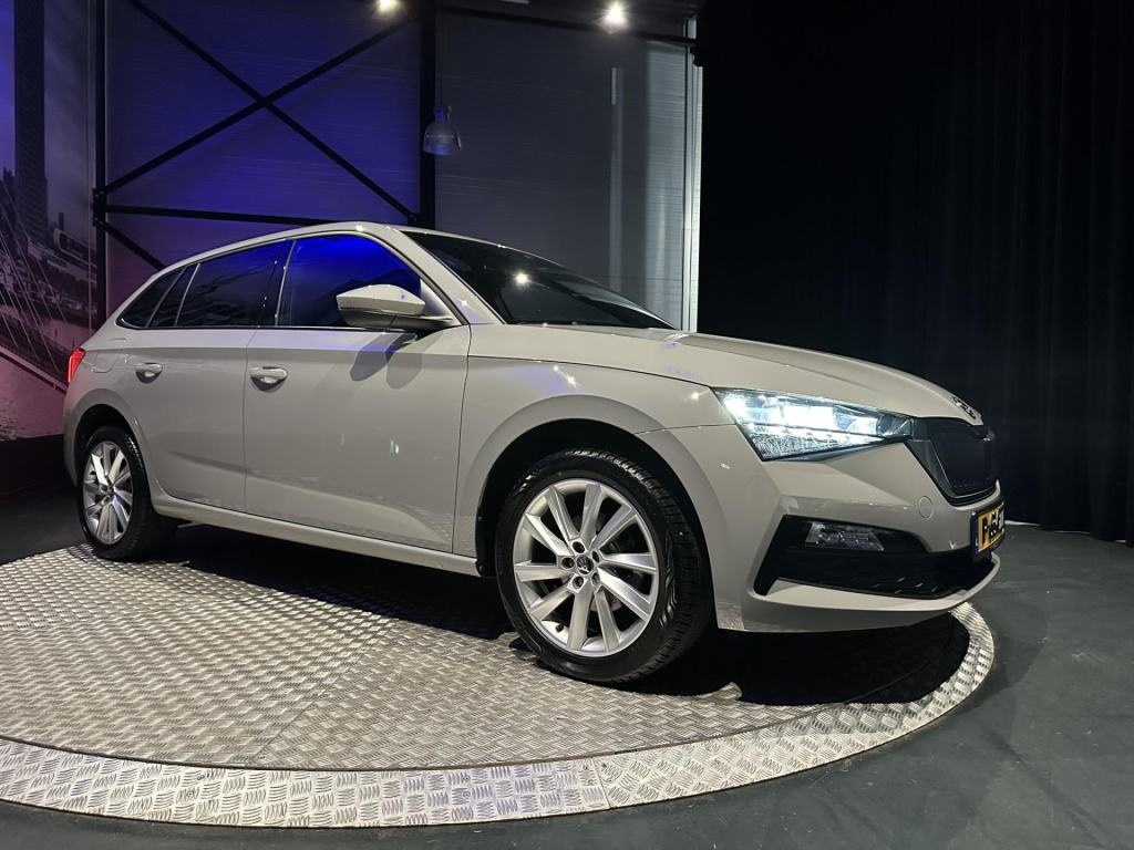 Skoda Scala