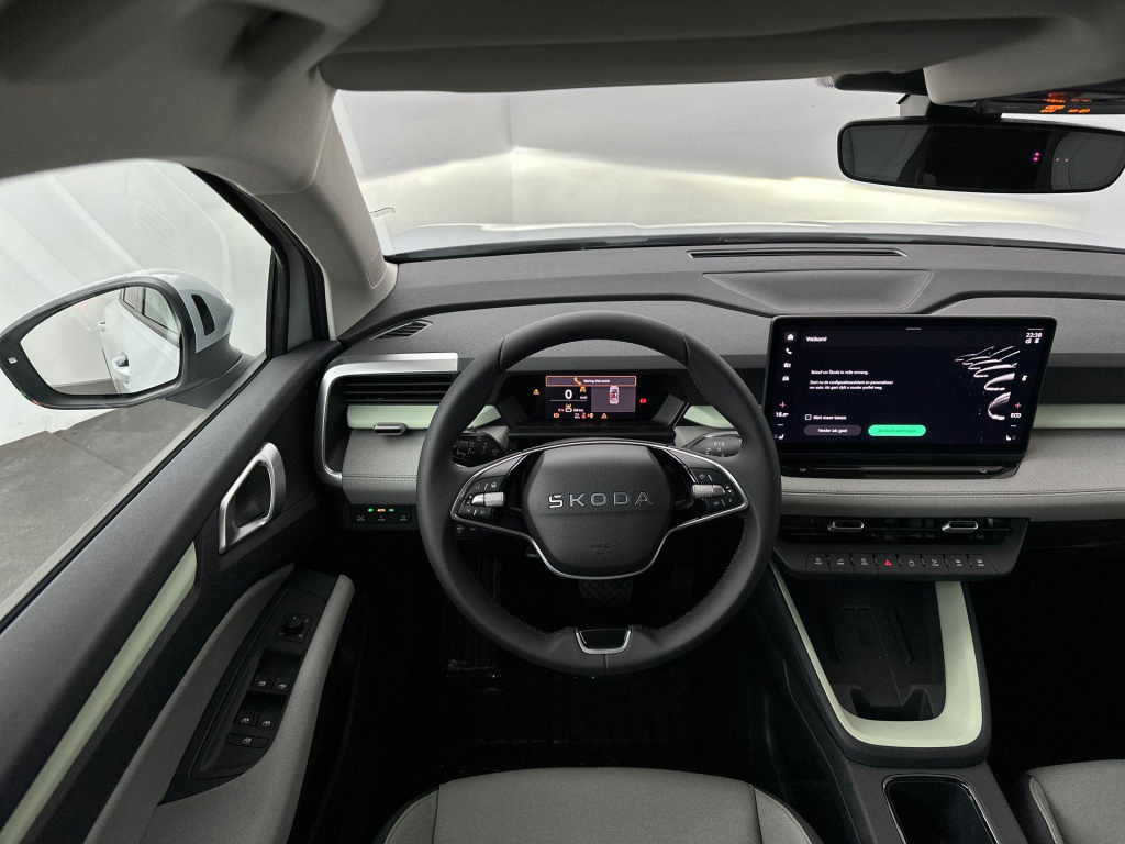 Skoda Epiq