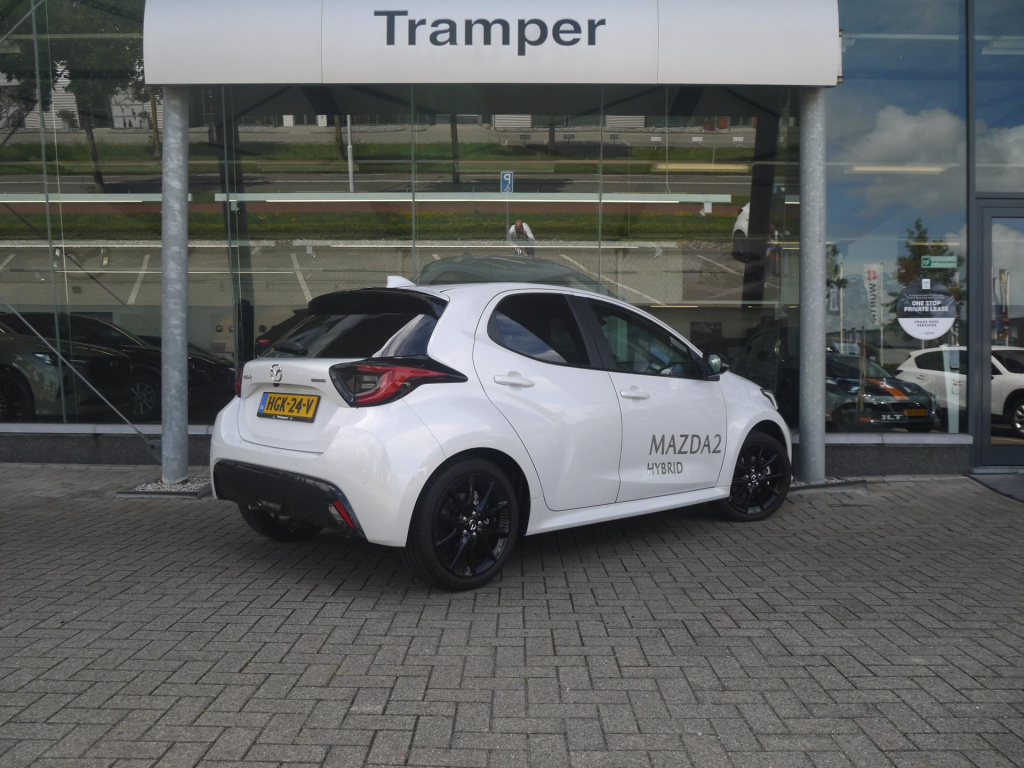 Mazda 2 Hybrid