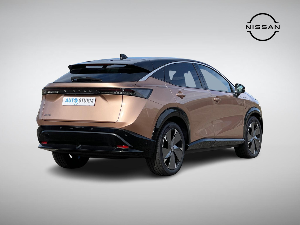 Nissan Ariya