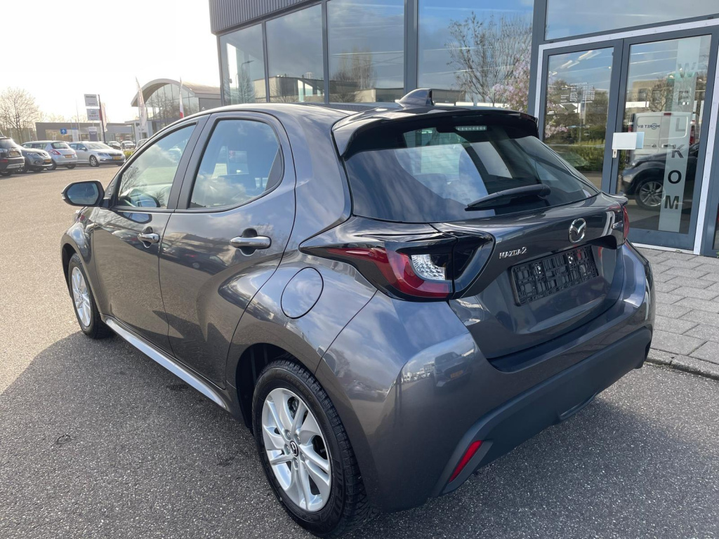 Mazda 2 Hybrid