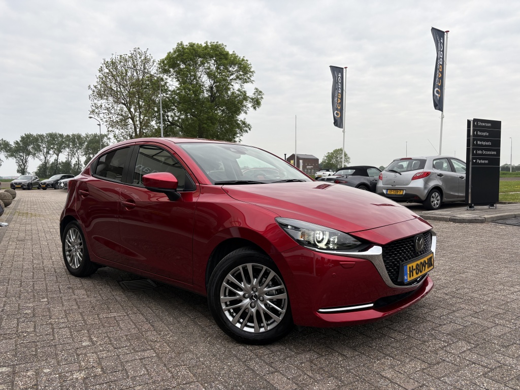 Mazda 2