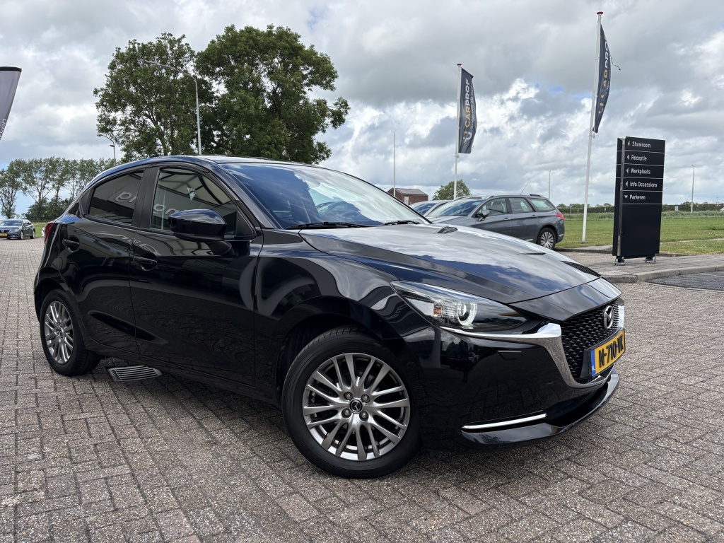 Mazda 2