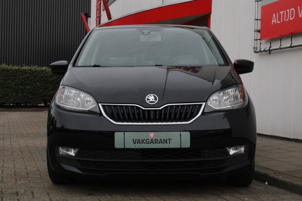 Skoda Citigo