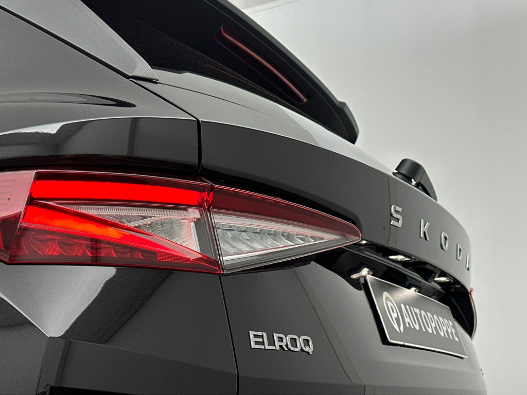Skoda Elroq