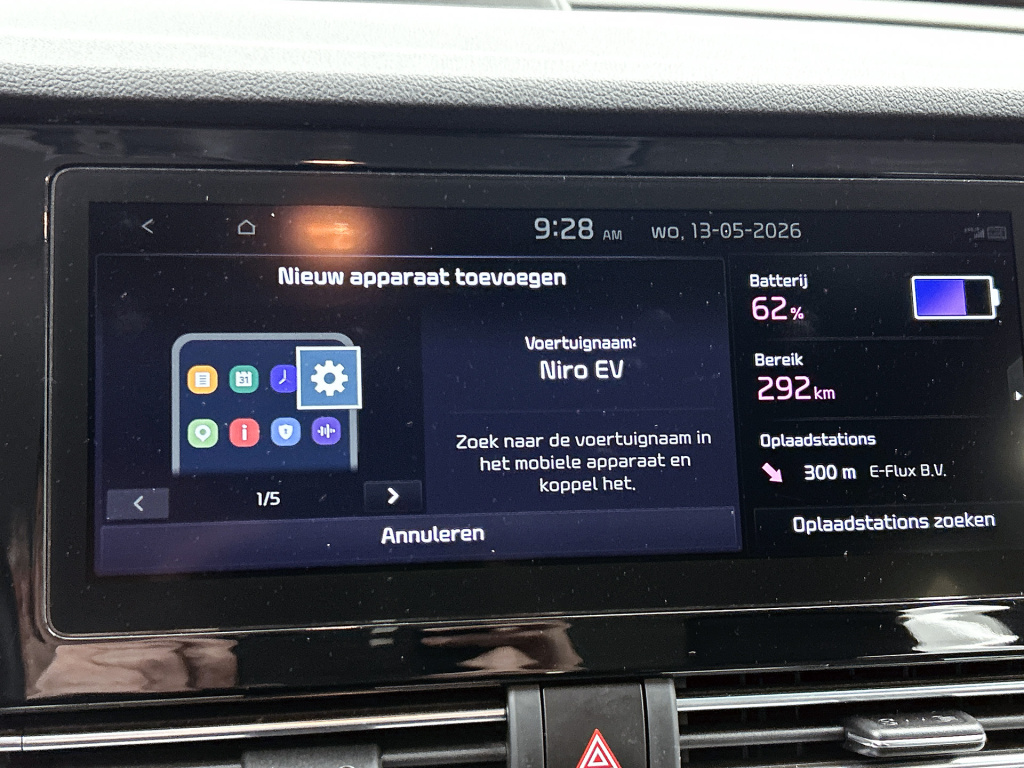 Kia E-niro