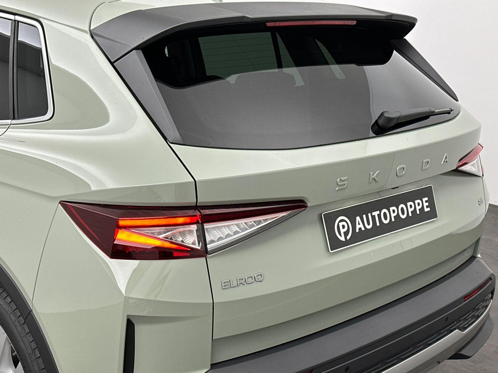 Skoda Elroq