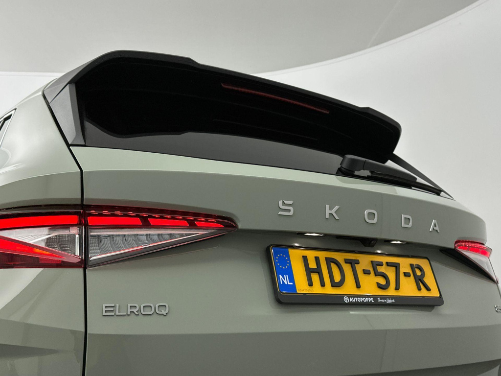 Skoda Elroq