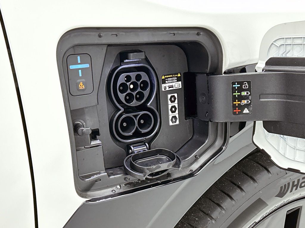 Kia Ev3