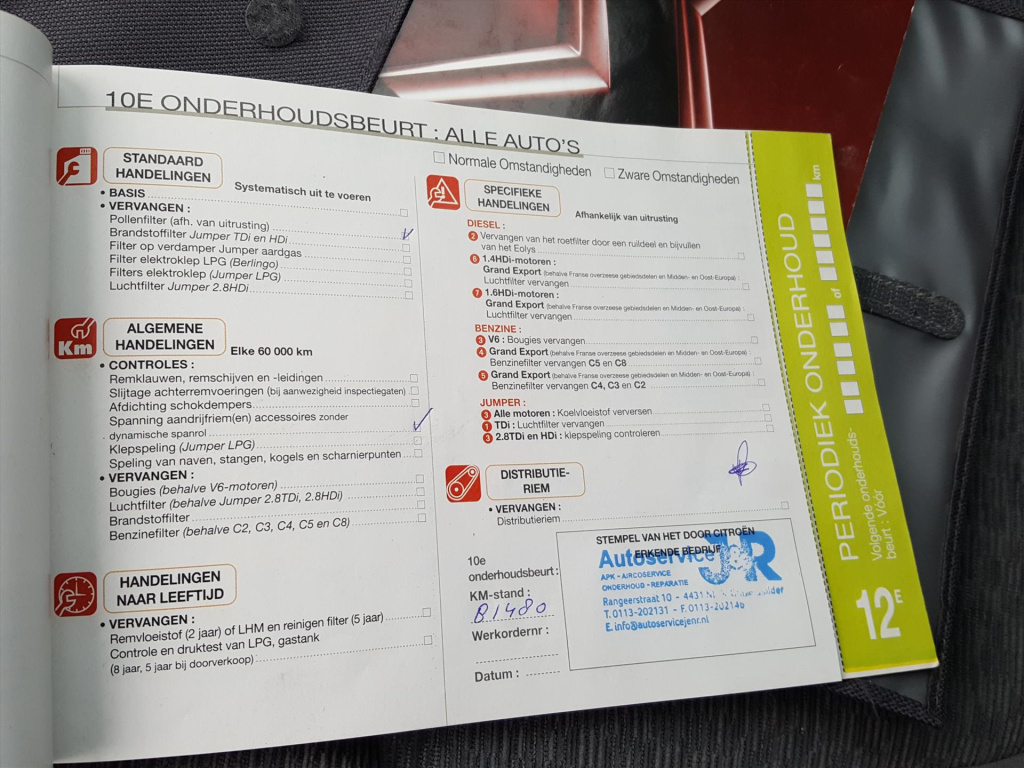 Citroen C5