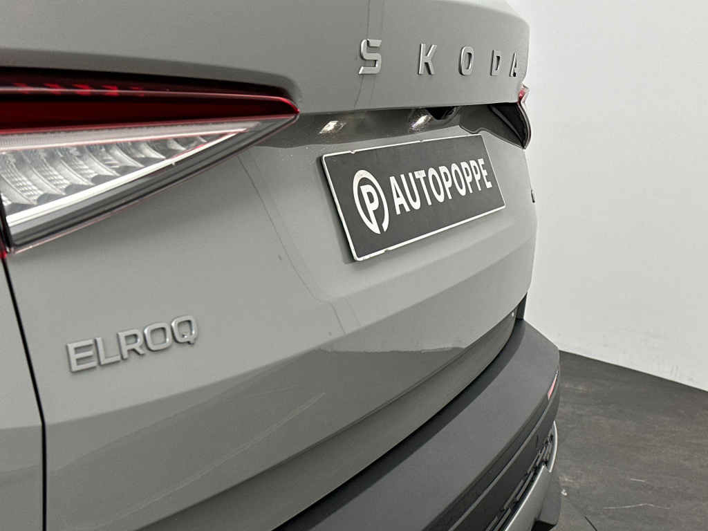 Skoda Elroq