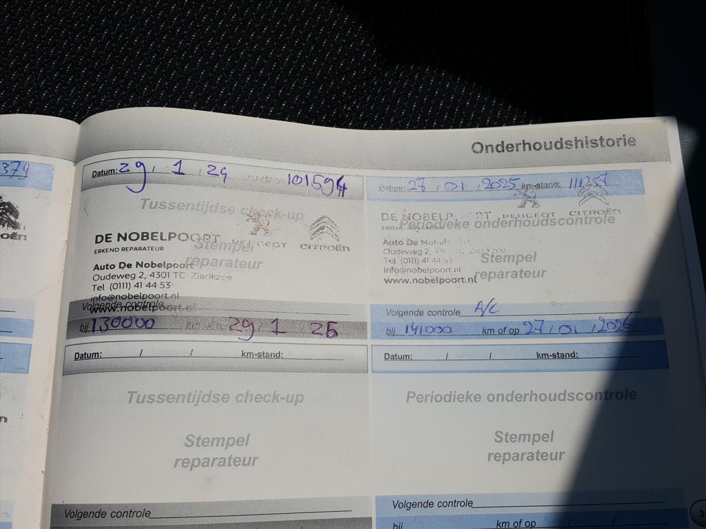 Peugeot Onbekend