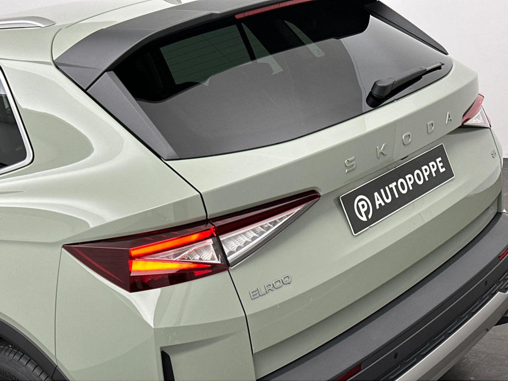 Skoda Elroq