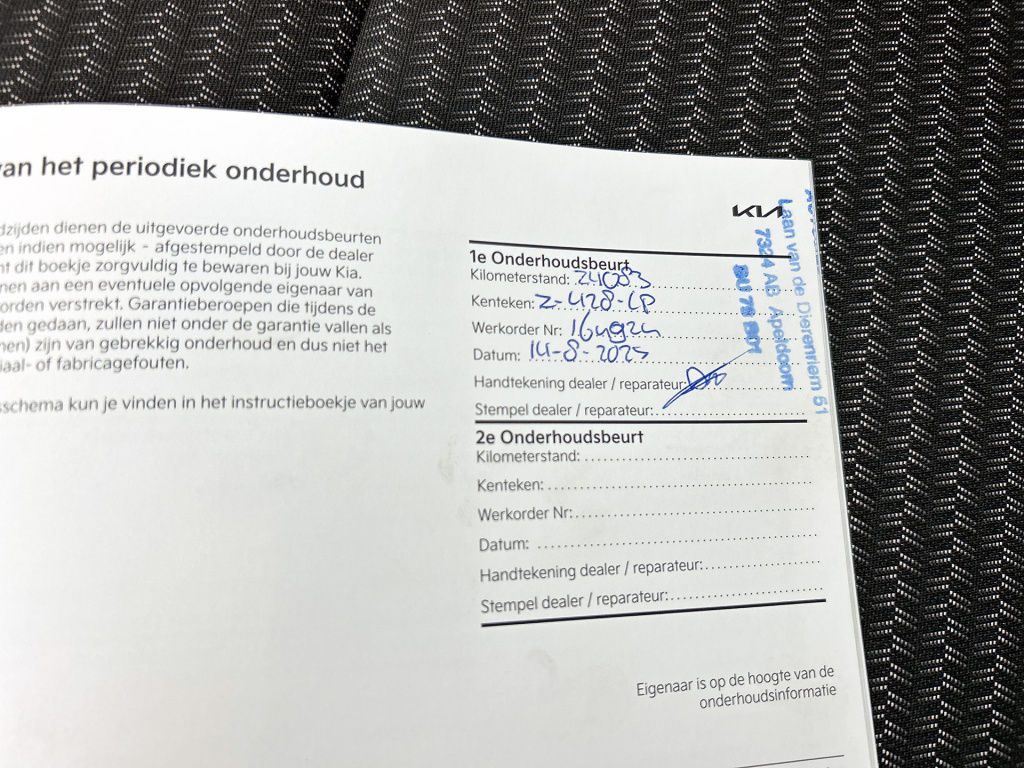 Kia Ceed Sportswagon