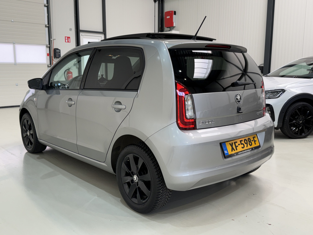 Skoda Citigo