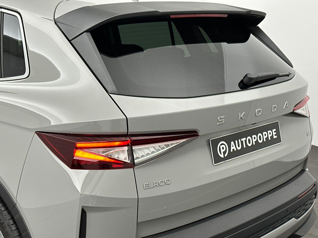 Skoda Elroq