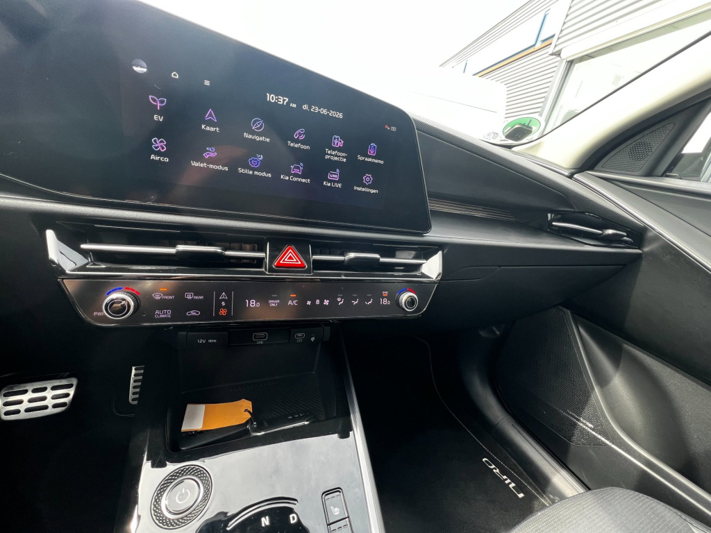 Kia Niro Ev