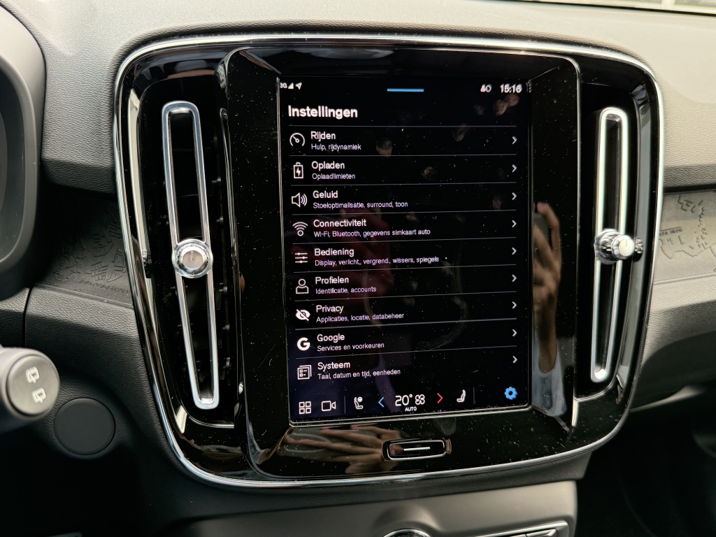 Volvo Ex40