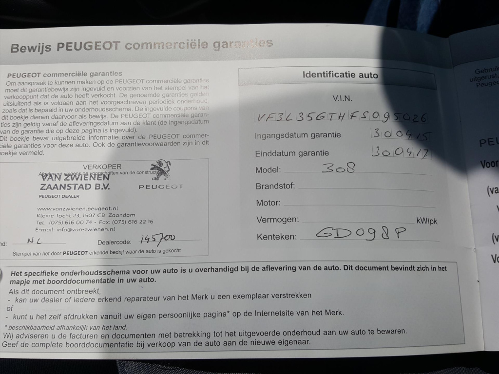 Peugeot 308