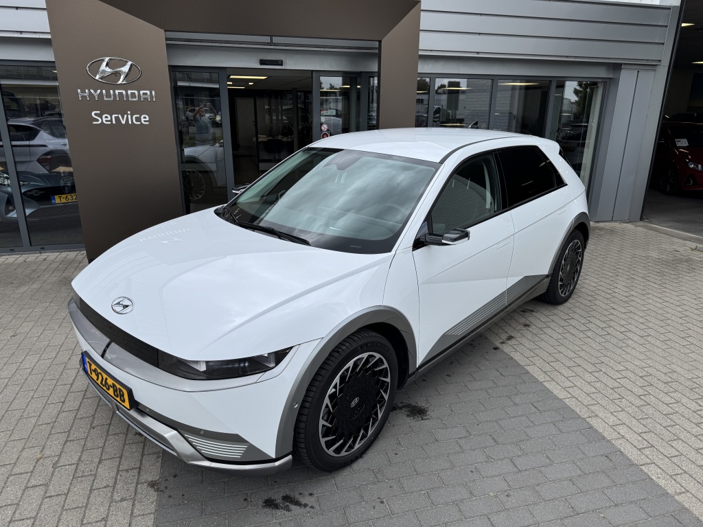 Hyundai Ioniq 5