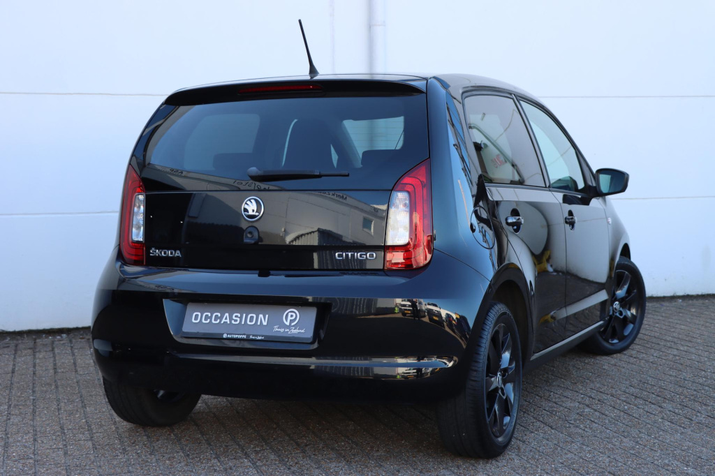 Skoda Citigo