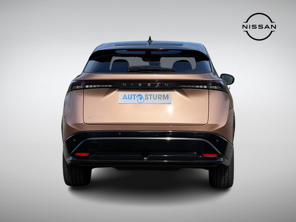 Nissan Ariya