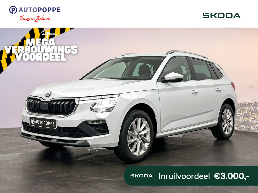 Skoda Kamiq