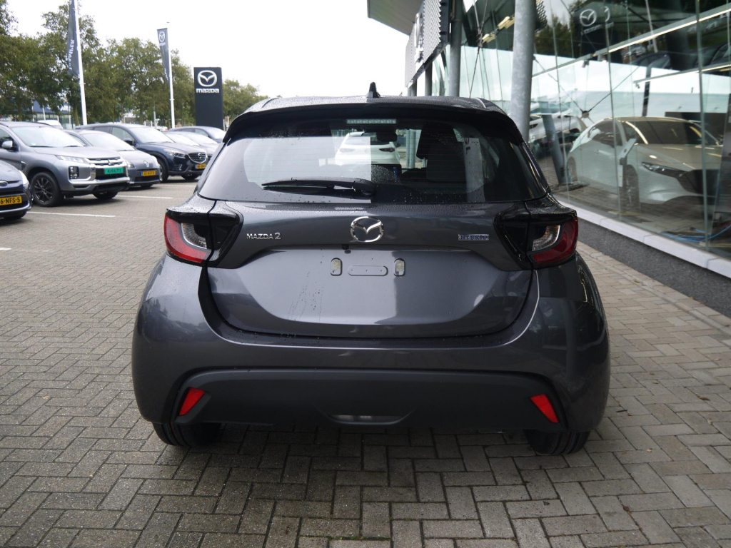 Mazda 2 Hybrid