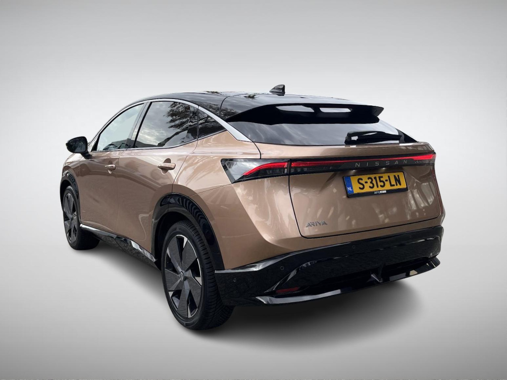 Nissan Ariya