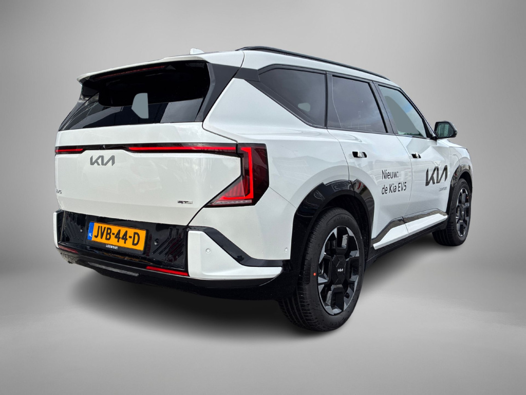 Kia Ev5