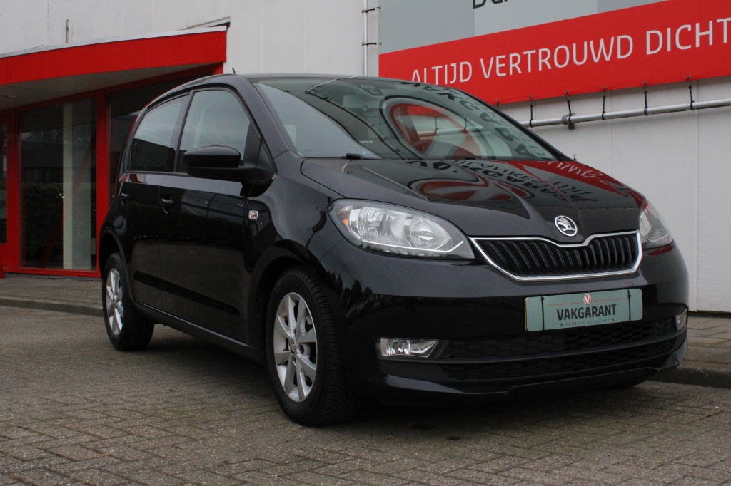 Skoda Citigo