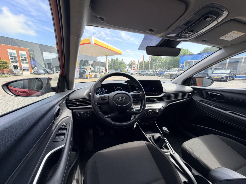 Hyundai I 20