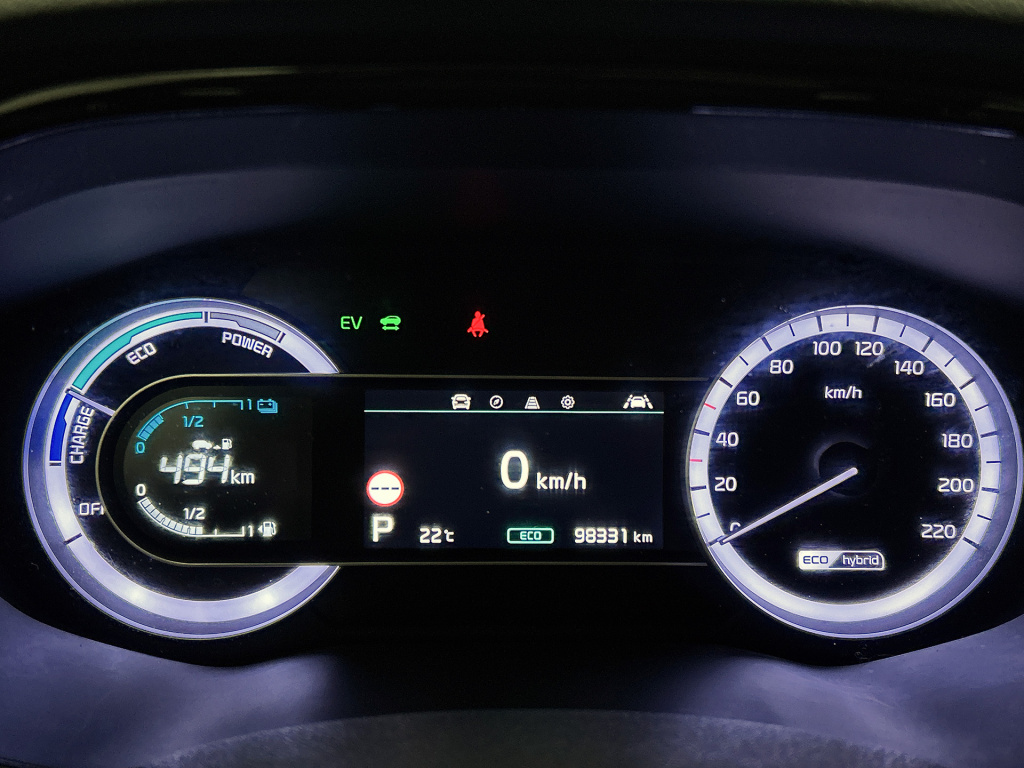 Kia Niro