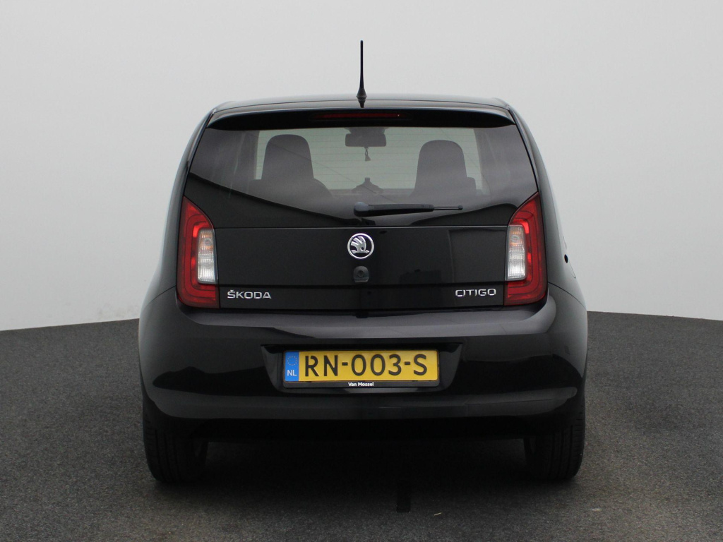 Skoda Citigo