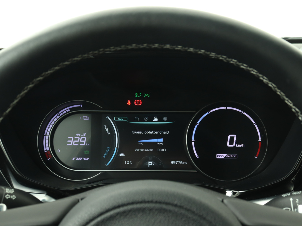 Kia E-niro