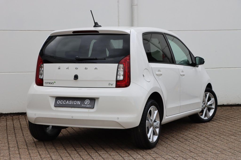 Skoda Citigo