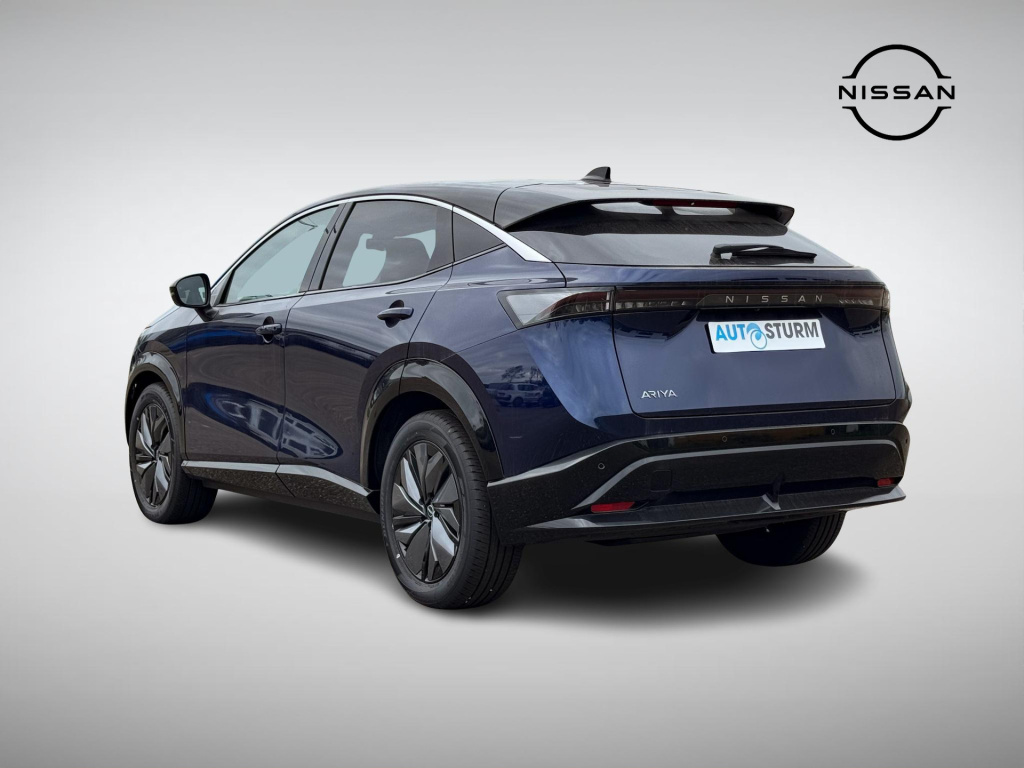 Nissan Ariya