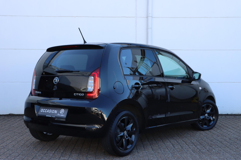 Skoda Citigo