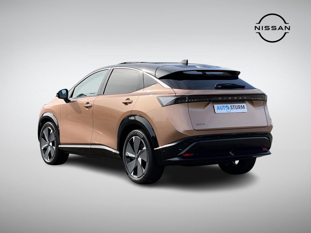 Nissan Ariya