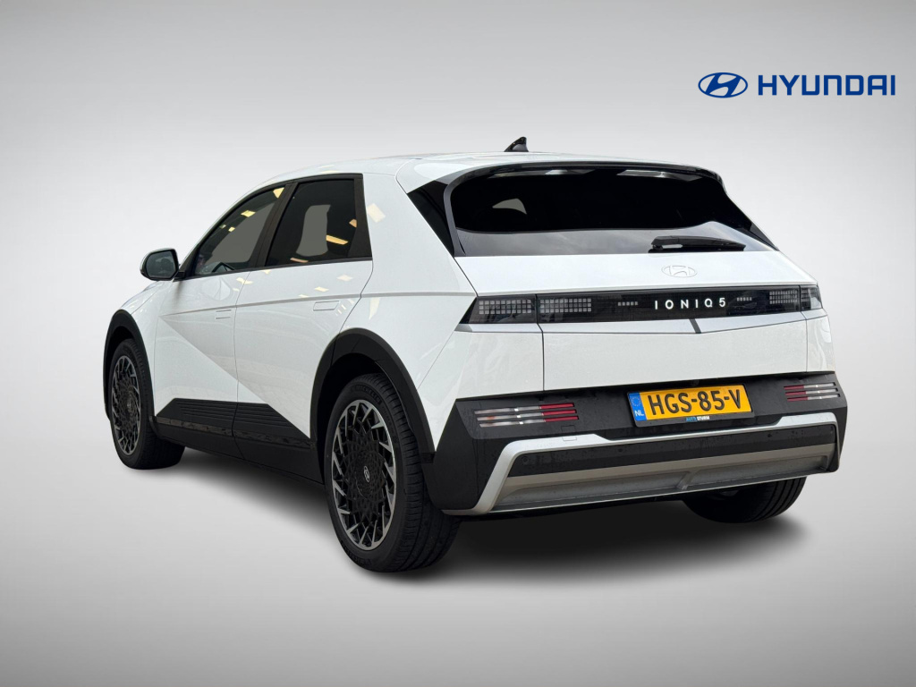 Hyundai Ioniq 5